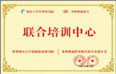 資質(zhì)證書(shū)1